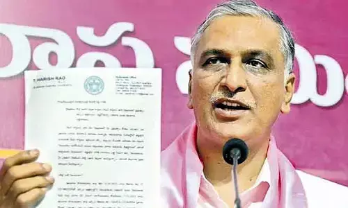 సీఎం రేవంత్ రెడ్డికి హరీష్ రావు లేఖ.. నాడు మీరు చేసింది రాజకీయమా.. న్యాయ పోరాటమా..?