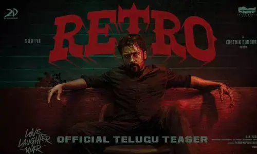 Retro Teaser: రొమాన్స్ అండ్ యాక్షన్‌తో ఆకట్టుకుంటున్న రెట్రో తెలుగు టీజర్.. వీడియో