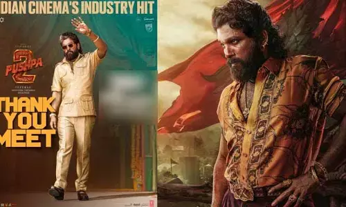 ‘పుష్ప-2’ థ్యాంక్యూ మీట్ ఈవెంట్ అప్డేట్.. చాలా గ్యాప్ తర్వాత మళ్లీ మీడియా ముందుకు ఐకాన్ స్టార్ (పోస్ట్)