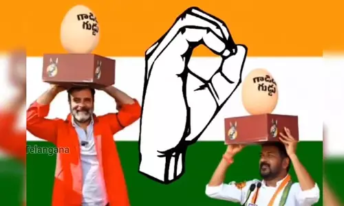 BJP: ఢిల్లీ ఎన్నికల్లో కాంగ్రెస్‌కు గాడిద గుడ్డు! టీ బీజేపీ పార్టీ సెటైరికల్ ట్వీట్