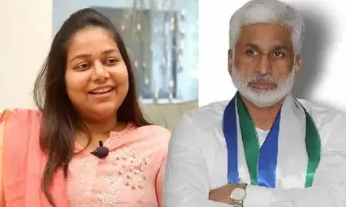 విజయసాయి కుమార్తె నేహా రెడ్డికి బిగ్ షాక్... హైకోర్టుకు పూర్తి రిపోర్టు...!