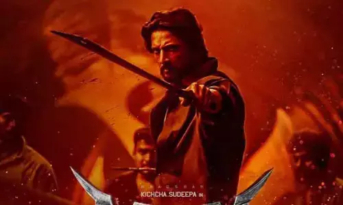MAX MOVIE: ఓటీటీలో కిచ్చా సుదీప్ యాక్షన్ థ్రిల్లర్ మూవీ.. స్ట్రీమింగ్ ఎక్కడంటే..?
