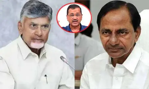 అణగదొక్కాలని చూశారు.. అనుభవించారు:  బీఆర్ఎస్‌కు చంద్రబాబు చురకలు