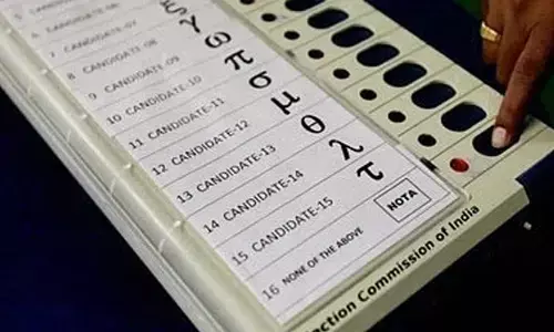 NOTA: జాతీయ పార్టీల కంటే నోటాకే ఎక్కువ ఓట్లు.. ఢిల్లీ ఎన్నికల్లో సంచలనం