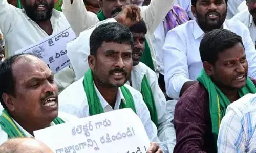 Rangareddy : ఫార్మా వ్యతిరేక పోరాటానికి కాంగ్రెస్ నాయకుల మద్దతు.. కారణం అదేనా?
