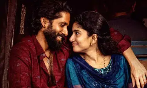 Naga Chaitanya: అక్కినేని హీరోకు బిగ్ షాక్.. అప్పుడే ఆన్‌లైన్‌లోకి వచ్చిన ‘తండేల్’ సినిమా!