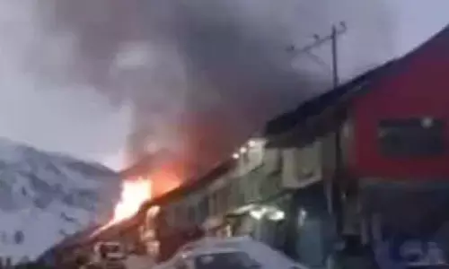 Fire Accident: జమ్మూ కశ్మీర్‌లో భారీ అగ్నిప్రమాదం