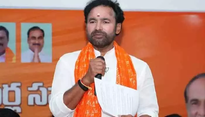 ప్రధాని ఫొటోను మార్ఫింగ్ చేసి పోస్టు.. కాంగ్రెస్పై కిషన్ రెడ్డి తీవ్ర ఆగ్రహం.. ఇంతకీ ఆ పోస్టు ఏంటో తెలుసా? ప్రధాని ఫొటోను మార్ఫింగ్ చేసి పోస్టు.. కాంగ్రెస్పై కిషన్ రెడ్డి తీవ్ర ఆగ్రహం.. ఇంతకీ ఆ పోస్టు ఏంటో తెలుసా?