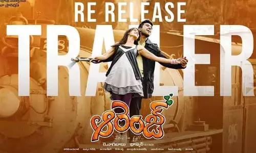 Orange Movie: ‘ఆరెంజ్’ రీ రిలీజ్ ట్రైలర్ అవుట్.. ఎమోషనల్ ఎలిమెంట్స్‌తో రామ్ అదరగొట్టాడుగా