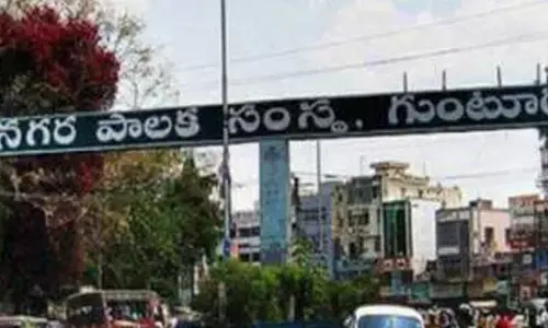 మేయర్​పీఠంపై.. కూటమి కన్ను.. గుంటూరులో పొలిటికల్​ హీట్​!