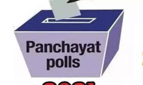 State Election Commission :ఏకగ్రీవంపై సీఎం రేవంత్ రెడ్డి వర్సెస్ ఈసీ!