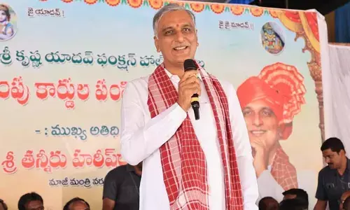 బీసీలకు డిప్యూటీ సీఎం పదవి ఇవ్వాలి.. మాజీ మంత్రి హరీశ్‌రావు కీలక డిమాండ్స్