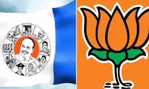 పార్టీ మారే వైసీపీ నేతలకు బీజేపీ ఎమ్మెల్యే బంపర్ ఆఫర్