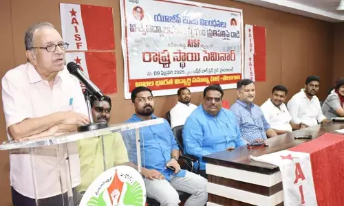UGC: అలా వీసీల నియామకం రాజ్యాంగ విరుద్ధం: ప్రొఫెసర్ హరగోపాల్ కీలక వ్యాఖ్యలు
