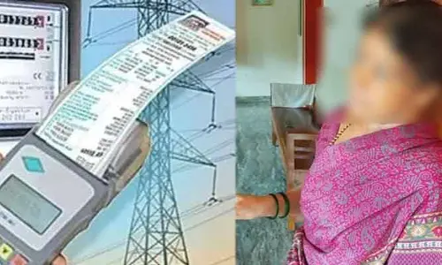 Ap News: కరెంట్ బిల్ చూసి గుండె గుబేల్