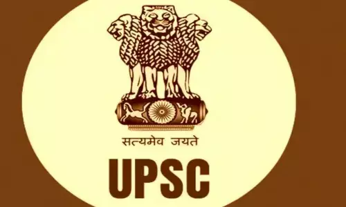 UPSC: సివిల్ ప్రిలిమ్స్ పరీక్ష దరఖాస్తు పొడిగించిన యూపీఎస్సీ