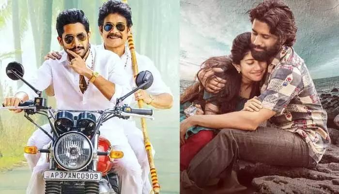 Nagarjuna: ఎట్టకేలకు కొడుకు సినిమా సక్సెస్పై స్పందించిన నాగార్జున.. ట్వీట్ వైరల్ Nagarjuna: ఎట్టకేలకు కొడుకు సినిమా సక్సెస్పై స్పందించిన నాగార్జున.. ట్వీట్ వైరల్