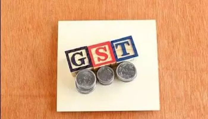 GST: తొమ్మిది నెలల్లో రూ. 1.88 లక్షల కోట్ల జీఎస్టీ ఎగవేత GST: తొమ్మిది నెలల్లో రూ. 1.88 లక్షల కోట్ల జీఎస్టీ ఎగవేత