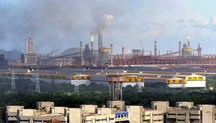 Breaking: విశాఖ స్టీల్ ప్లాంట్లో అగ్నిప్రమాదం Breaking: విశాఖ స్టీల్ ప్లాంట్లో అగ్నిప్రమాదం