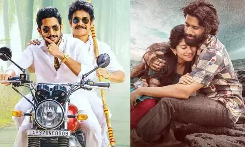 Nagarjuna: ఎట్టకేలకు కొడుకు సినిమా సక్సెస్‌పై స్పందించిన నాగార్జున.. ట్వీట్ వైరల్