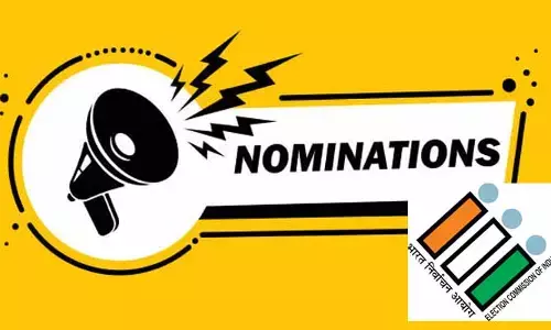 MLC Nominations: ఎమ్మెల్సీ ఎన్నికలకు నేటితో ముగియనున్న నామినేషన్ల గడువు