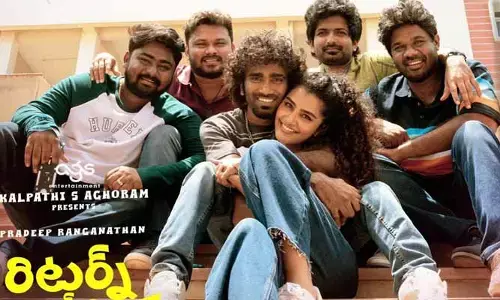 యంగ్ హీరో బిగికౌగిలిలో నలిగిపోతున్న అనుపమ పరమేశ్వరన్.. నెట్టింట వైరల్ అవుతున్న పోస్ట్