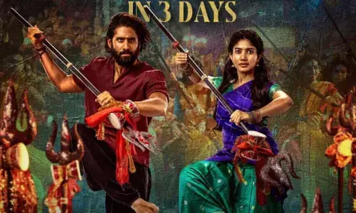 ‘తండేల్’ కలెక్షన్ల ప్రభంజనం.. మూడు రోజుల్లో ఎంత కలెక్ట్ చేసిందంటే..?(ట్వీట్)