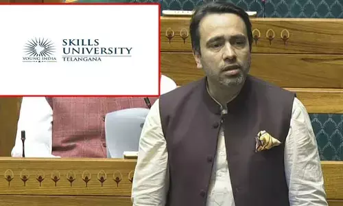 Skill University: తెలంగాణ స్కిల్ యూనివర్సిటీకి నిధులు ఇవ్వలేం.. కేంద్రం క్లారిటీ
