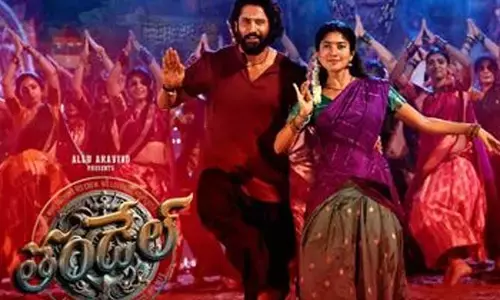 Tandel Movie:‘తండేల్‌’ మూవీకి బిగ్ షాక్.. ఆర్టీసీ బస్సులో ప్రదర్శన
