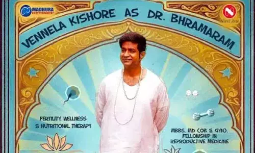 Vennela Kishore: గర్భగుడి వెల్‌నెస్ సెంటర్ పెట్టిన వెన్నెల కిషోర్.. వైరల్‌గా మారిన పోస్ట్
