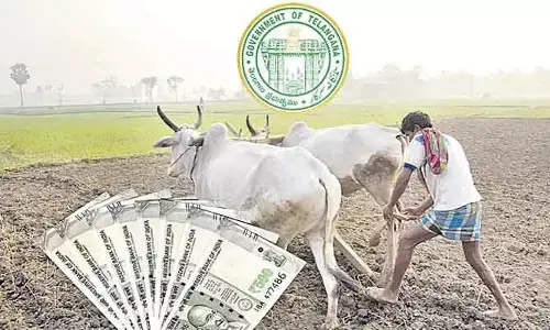 Rythubharosa: రెండెకరాలలోపు రైతులకు గుడ్ న్యూస్.. ఖాతాల్లోకి నగదు