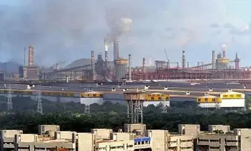 Breaking: విశాఖ స్టీల్ ప్లాంట్‌లో అగ్నిప్రమాదం