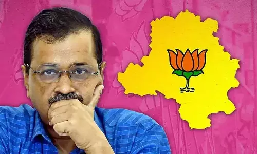 ఈ  పతనం ఓ గుణపాఠం