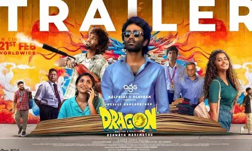 Anupama Dragon : ‘డ్రాగన్’ ట్రైలర్ వచ్చేసింది.. హీరోహీరోయిన్ లవ్ ట్రాక్‌కు ఫిదా అవుతున్న నెటిజన్లు