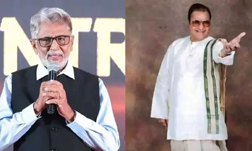 NTR Award : నటుడు మురళీ మోహన్‌ కు ఎన్టీఆర్‌ పురస్కారం