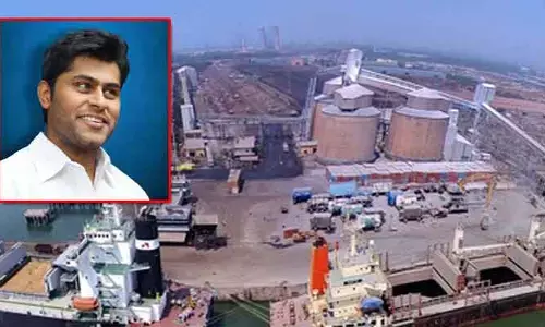 Ap News: కాకినాడ పోర్టు వాటాల బదిలాయింపు కేసులో కీలక పరిణామం