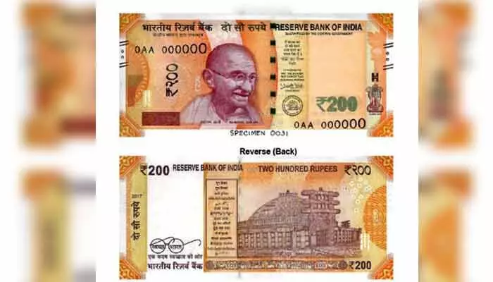 రూ.200 నోటు బ్యాన్ అంటూ వార్తలు.. ఆర్బీఐ కీలక ప్రకటన రూ.200 నోటు బ్యాన్ అంటూ వార్తలు.. ఆర్బీఐ కీలక ప్రకటన