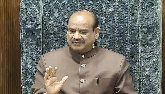 Lok Sabha: లోక్ సభలో 6 కొత్త భాషలకు అనువాద సేవలు.. ప్రకటించిన స్పీకర్ ఓం బిర్లా Lok Sabha: లోక్ సభలో 6 కొత్త భాషలకు అనువాద సేవలు.. ప్రకటించిన స్పీకర్ ఓం బిర్లా