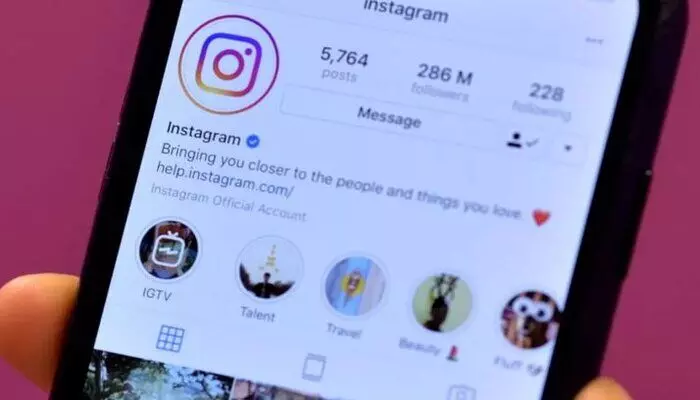 Instagram: భారత్లోనూ అందుబాటులోకి వచ్చిన ఇన్స్టాగ్రామ్ టీన్ అకౌంట్స్ Instagram: భారత్లోనూ అందుబాటులోకి వచ్చిన ఇన్స్టాగ్రామ్ టీన్ అకౌంట్స్