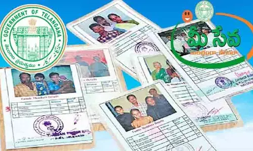 New Ration Cards: ఎట్టకేలకు వీడిన సస్పెన్స్.. కొత్త రేషన్ కార్డు దరఖాస్తులపై కీలక ప్రకటన