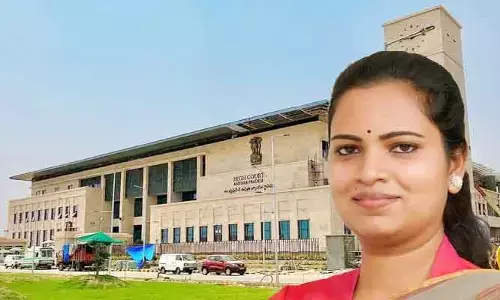 AP High Court: నేడు విడదల రజిని బెయిల్‌ పిటిషన్‌పై విచారణ.. వైసీపీ శ్రేణుల్లో టెన్షన్ టెన్షన్!