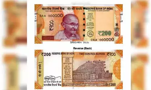 రూ.200 నోటు బ్యాన్ అంటూ వార్తలు.. ఆర్బీఐ కీలక ప్రకటన