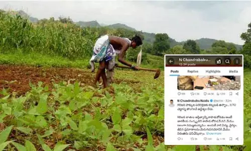 గిరిజన హక్కుల పరిరక్షణకు కట్టుబడి ఉన్నాం