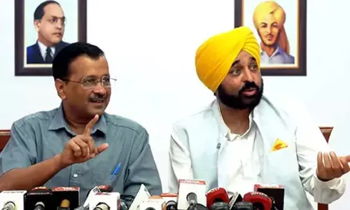 Bhagwant Mann: పంజాబ్ లో ప్రభుత్వ మార్పు.. సీఎంగా కేజ్రీవాల్..!