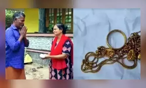 Humanity : పాత కుక్కర్లో దాచిన బంగారం.. మానవత్వం చాటుకున్న తుక్కు వ్యాపారి