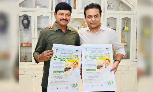 KTR : ప్రతీ ఒక్కరు మూడు మొక్కలు నాటండి : కేటీఆర్ పిలుపు