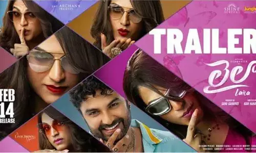 boyycottlaila : ట్రోలర్స్ కు పృధ్వీ భార్య మాస్ వార్నింగ్