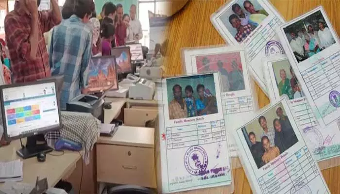 Ration cards: రేషన్ కార్డుల దరఖాస్తుల్లో ట్విస్ట్.. మీ సేవలో దరఖాస్తు చేసినా రసీదు ఆఫ్ లైన్ లో ఇవ్వాల్సిందే Ration cards: రేషన్ కార్డుల దరఖాస్తుల్లో ట్విస్ట్.. మీ సేవలో దరఖాస్తు చేసినా రసీదు ఆఫ్ లైన్ లో ఇవ్వాల్సిందే