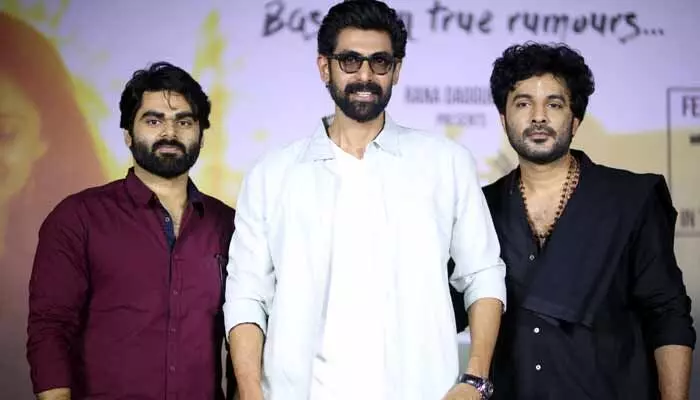 Siddhu Jonnalagadda: అదే నా స్ట్రాంగ్ ఫీలింగ్.. ‘ఇట్స్ కాంప్లికేటెడ్’ ప్రమోషన్స్లో సిద్ధు ఇంట్రెస్టింగ్ కామెంట్స్ Siddhu Jonnalagadda: అదే నా స్ట్రాంగ్ ఫీలింగ్.. ‘ఇట్స్ కాంప్లికేటెడ్’ ప్రమోషన్స్లో సిద్ధు ఇంట్రెస్టింగ్ కామెంట్స్