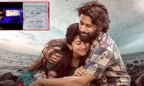 Thandel: మరోసారి ఆర్టీసీ బస్సులో తండేల్‌ మూవీ.. వీడియో షేర్‌ చేసిన నిర్మాత